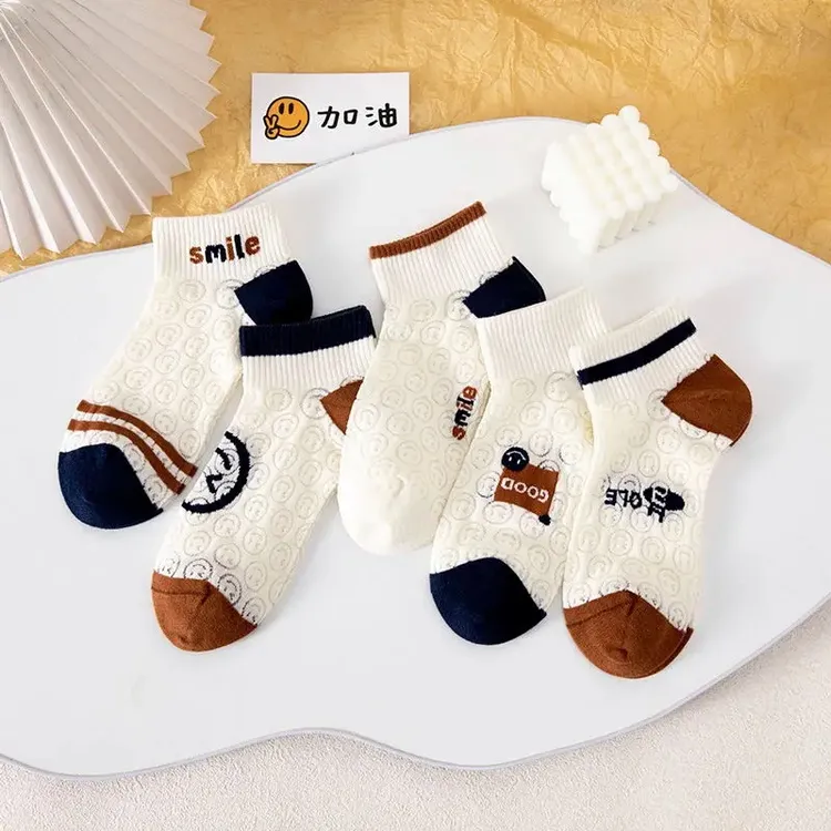 女士笑脸浮雕镂空ins浅口短袜薄款透气网眼吸汗精梳棉短筒HQ888