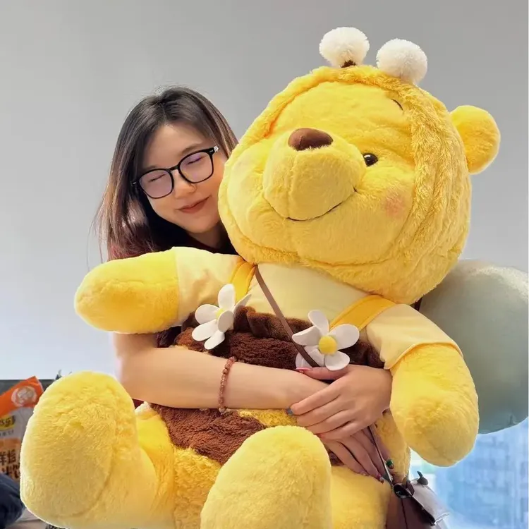 蜜蜂维尼熊噗噗熊超大超软送人生日礼物女生玩偶毛绒玩具小熊