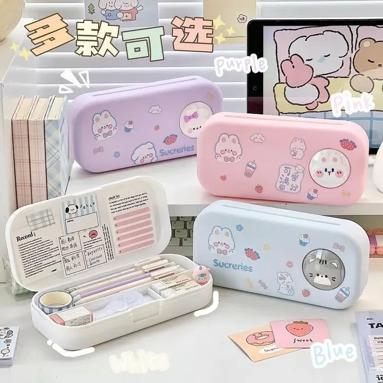 可爱文具盒双层铅笔盒收纳盒卡通儿童小学生女生中小学生大容量商品图