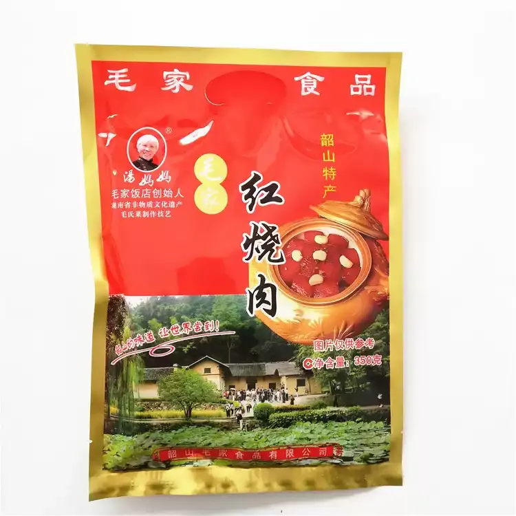 【毛家食品】毛家招牌菜毛氏红烧肉东坡肉即食韶山特产五花肉