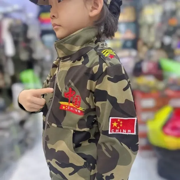 迷彩童装套装拉链春秋运动风套装长袖秋季运动户外儿童(中国收口)