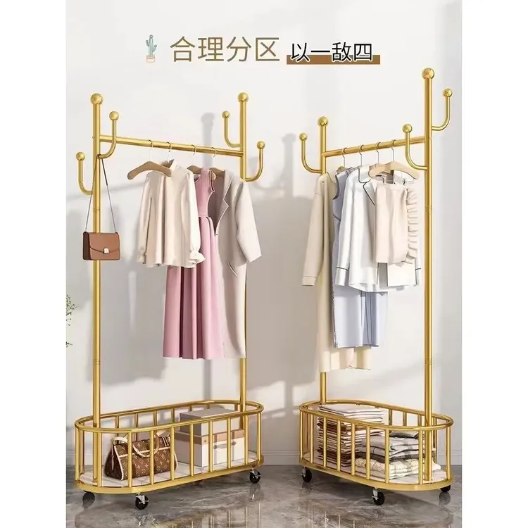 晾衣架折叠落地卧室挂晾衣架衣帽架网红轻奢多功能衣帽架简易衣