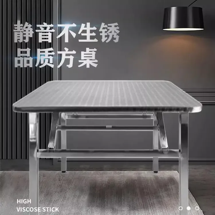 【升级加厚】不锈钢折叠桌便携式烧烤桌子夜市摆摊地摊方形餐桌商品图