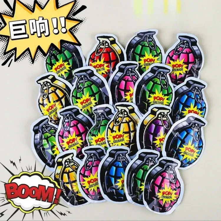 抢【买50送50】可爆炸手雷网红玩具创意彩雷巨响充气自爆惊吓小炸包