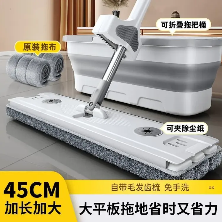平板拖把折叠桶2025新款加厚大墩布免手洗家用一拖净懒人拖地神器