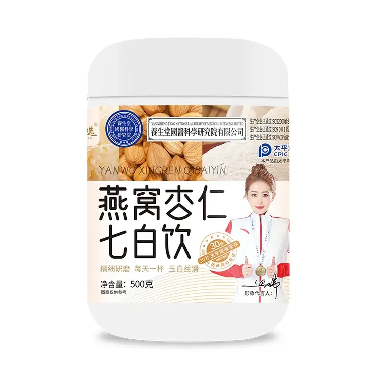 多谷客选拍一发四大罐（燕窝杏仁七白饮）