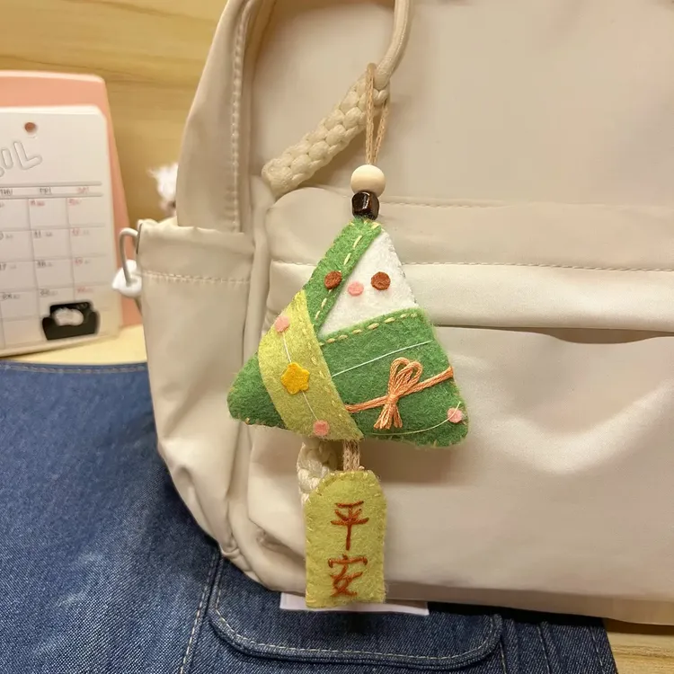 手工diy端午节礼物粽子香囊材料包挂件装饰挂饰创意礼品商品图