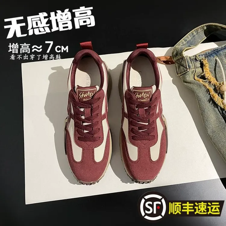 内增高7cm爆款厚底阿甘鞋女2025春秋冬矮子乐拼色休闲运动老爹鞋