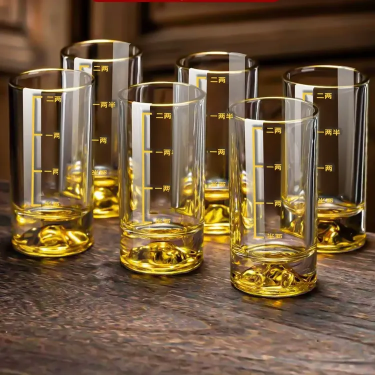 (9,9发4只)金山二两家用创意玻璃刻度白酒杯轻奢高档高颜值酒具