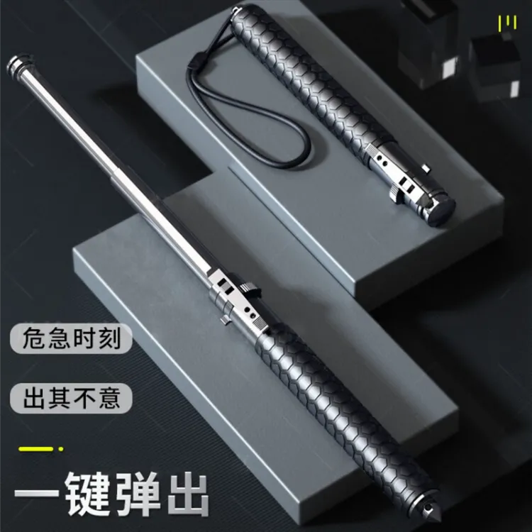 加粗实心自动弹簧棍甩棍车载合法防身棍按键三节棍防卫武器合金钢
