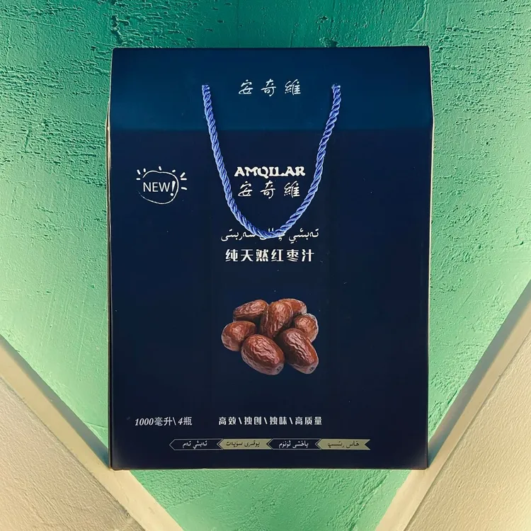 安奇维红枣汁1件*4瓶新疆产地保存有限特产椰枣