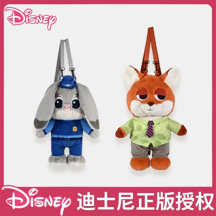 Disney迪士尼疯狂动物城朱迪尼克娇软毛绒双肩包可爱卡通毛绒包包