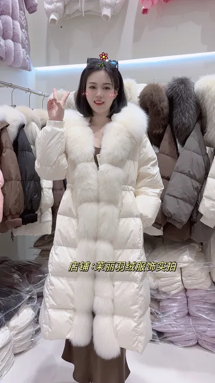 【高个子版本】新款轻奢皮草鹅绒羽绒服收腰真狐狸毛中长款高端大气