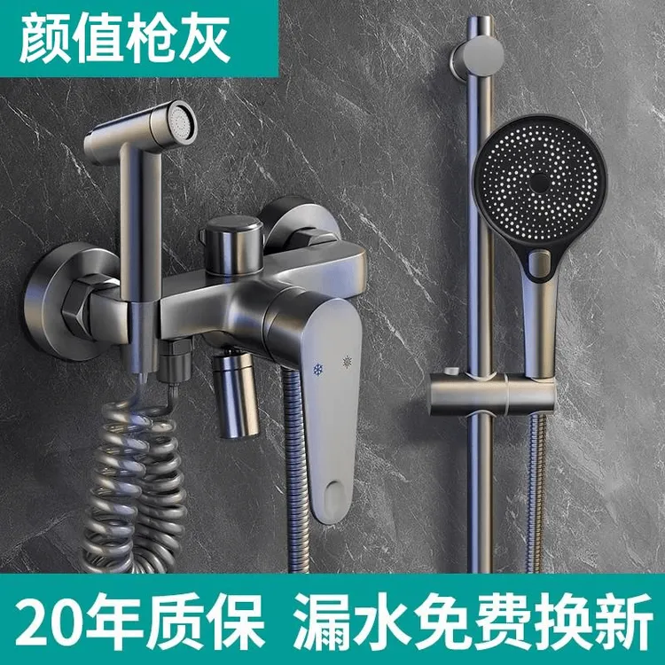 九牧王淋浴花洒套件无顶喷家用浴室全铜简易分体式增压淋浴器