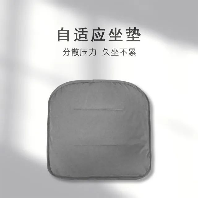 聚散学家自适应坐垫汽车坐垫办公坐垫epp颗粒