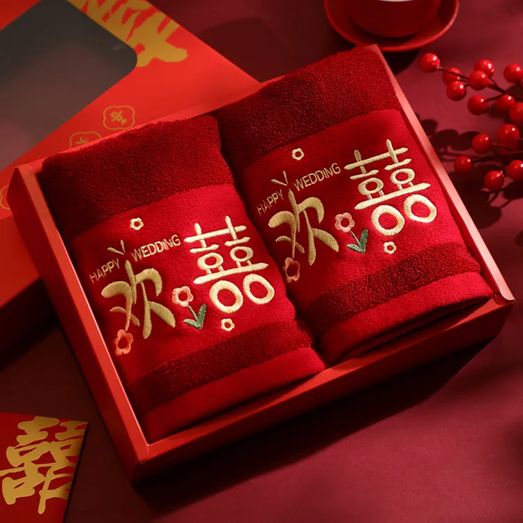 菲寻结婚红色喜毛巾婚庆纯棉一对回礼新婚礼物送新人婚礼陪嫁用品商品图