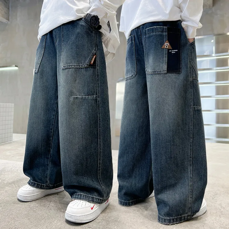 男童裤子牛仔裤儿童装2024新款宽松中大童直筒春秋款阔腿裤长裤潮