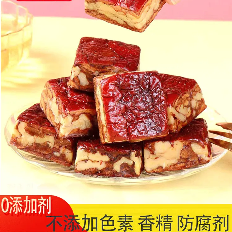 正宗枣仁派新疆红枣夹核桃加厚独立包装无核老人孕妇儿童健康零食