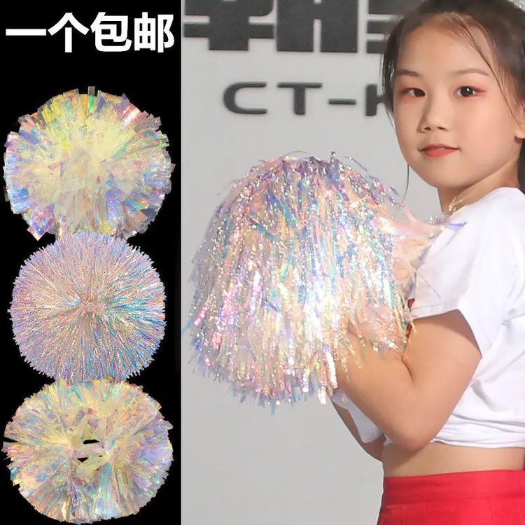 啦啦操花球 啦啦花球 啦啦队花球 学校健美操舞蹈彩球大号啦啦花