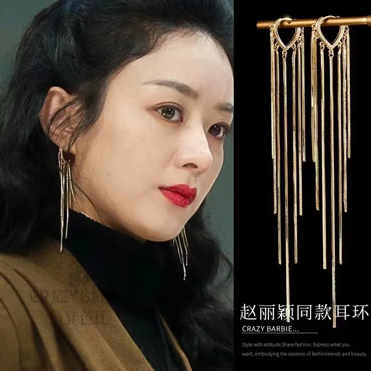 铜合金耳饰 INS风吹半夏赵丽颖女人味同款设计感耳环气质时尚古风