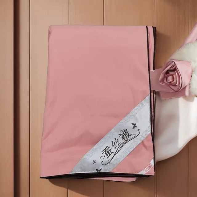 （182被套单人被罩）刺绣款被罩手工被套绣花简约被轻奢被套松弛感