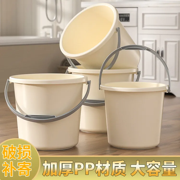 甲东里省钱风家居家用大容量加厚水桶圆形多色手提桶装学生宿舍桶