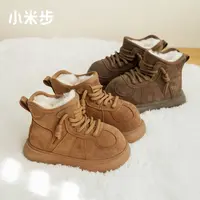 小米步【呆萌卡皮】卡皮巴拉雪地靴大棉鞋加绒面包鞋
