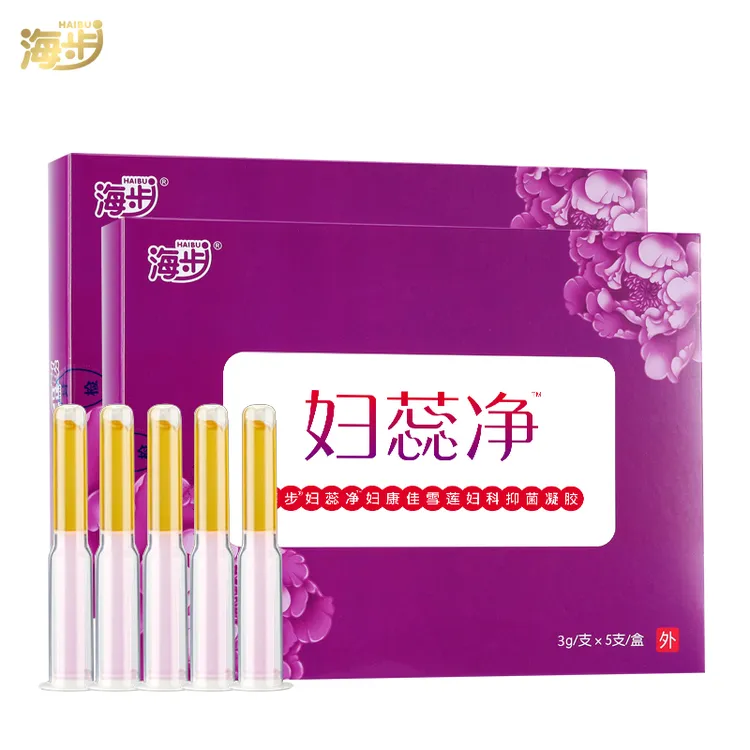 （张黎专属）海步妇蕊净妇科抑菌凝胶（拍一发六）