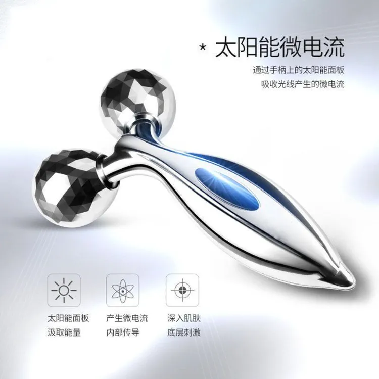 【热卖中】滚轮仪神器快速学生脸部按摩v脸神器提拉紧致