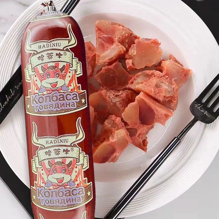 【五一大促】哈蒂牛牛筋肠180g/根开袋即食美食火腿肠黑胡椒味/原味商品图