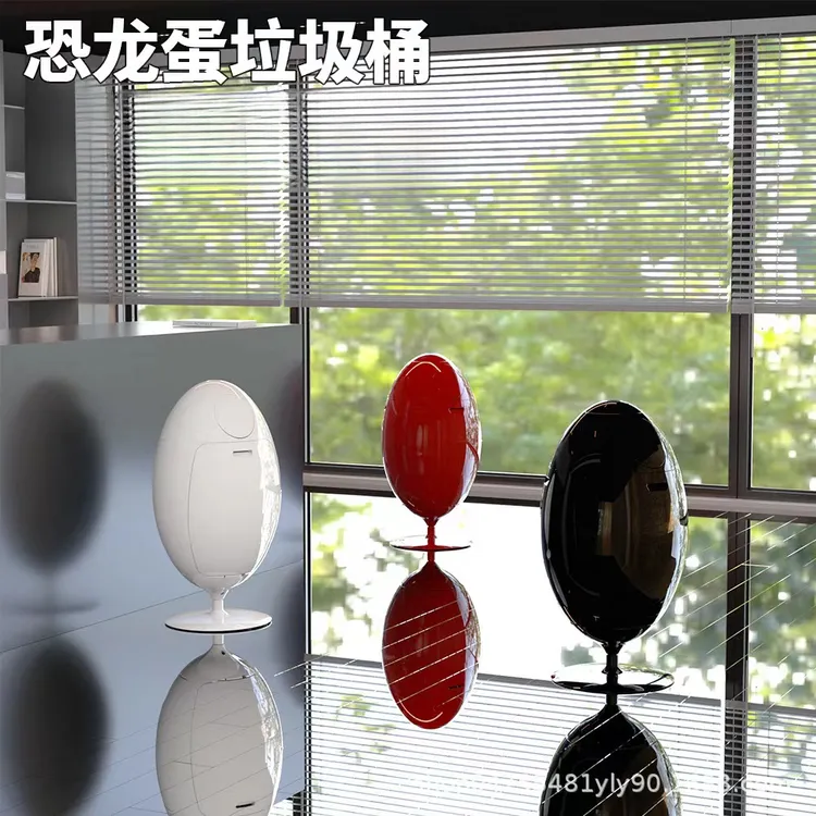 环保恐龙蛋分类垃圾桶开放厨房大落地摆件卧室未来高级设计师款