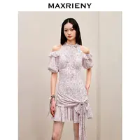 【高高甄选】MAXRIENY紫玫瑰桑蚕丝连衣裙显瘦鱼尾裙蝴蝶结