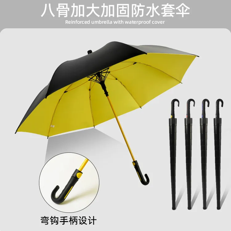 加大加固弯柄男士高尔夫雨伞黑胶遮阳防晒晴雨两用韧性强