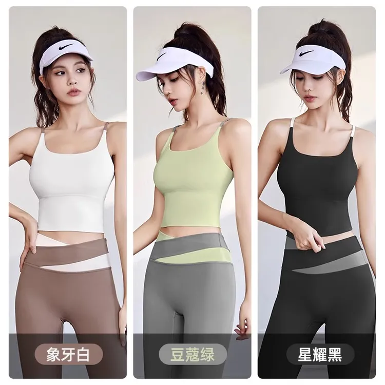 Kava Gie运动休闲显瘦两件套防震防下垂跑步瑜伽服美背吊带文胸