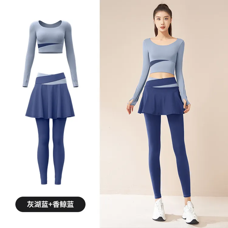 Kava Gie外穿速干高腰裸感带胸垫长袖跑步健身瑜伽运动套装