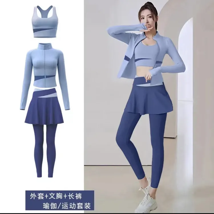 Kava Gie新款三件套蜜桃拼色瑜伽套装亲肤裸感无缝运动健身速干服