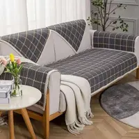 老粗布【沙发巾靠背巾】<1条装>大灰格 90X90cm<±3cm>垫子棉麻