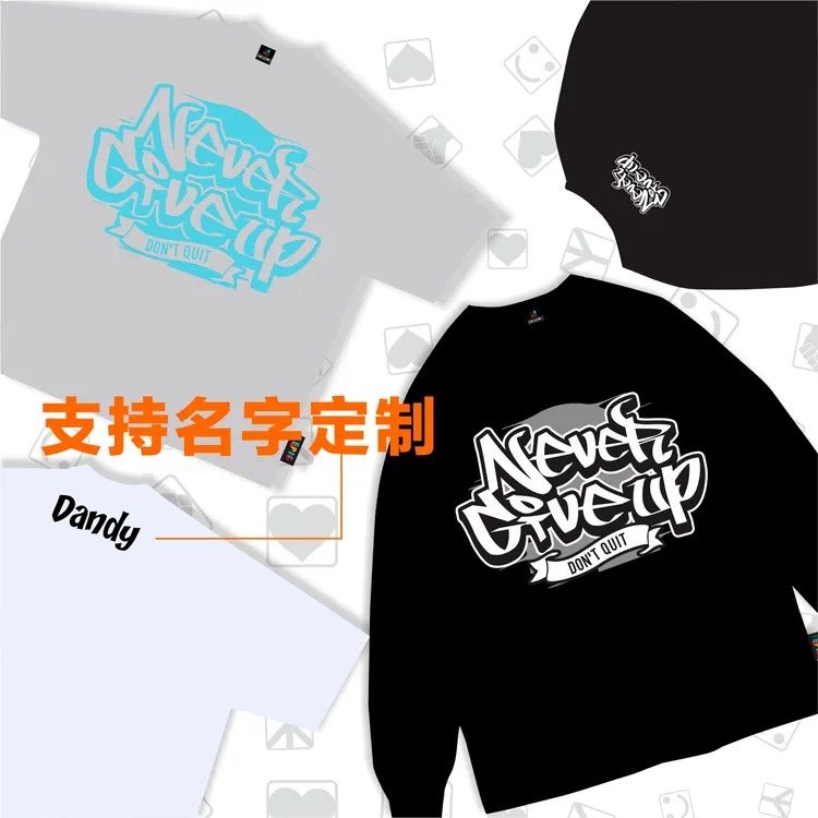 KeepingGearx韩国舞者Dandy联名系列男女同款宽松黑白灰短袖/长袖