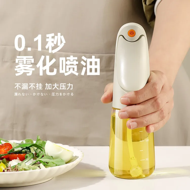 烧烤防漏小容量玻璃喷油壶厨房按压喷油瓶调料瓶家用控油瓶喷雾式