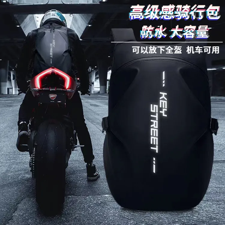 男女款潮流轻便骑行头盔包男士包防水户外休闲背包男女骑行包防摔