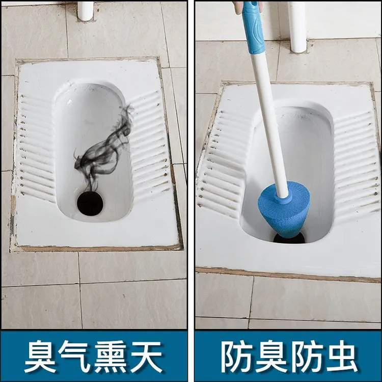 【来就送】厕所堵臭器自动卫生间蹲坑蹲便自动塞堵头口堵洞马桶塞子