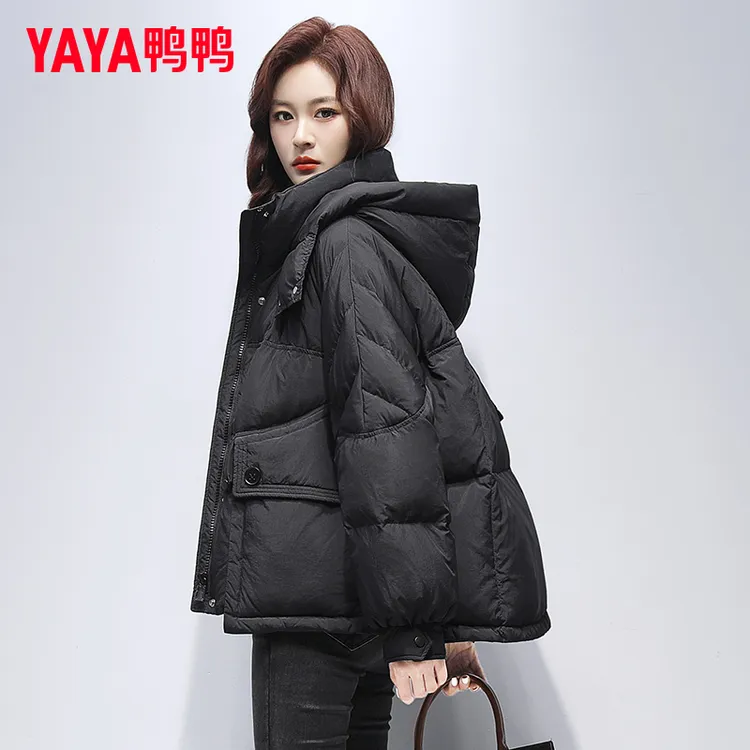 YAYA/鸭鸭2024年时尚百搭加厚保暖休闲连帽鸭绒女士短款羽绒服