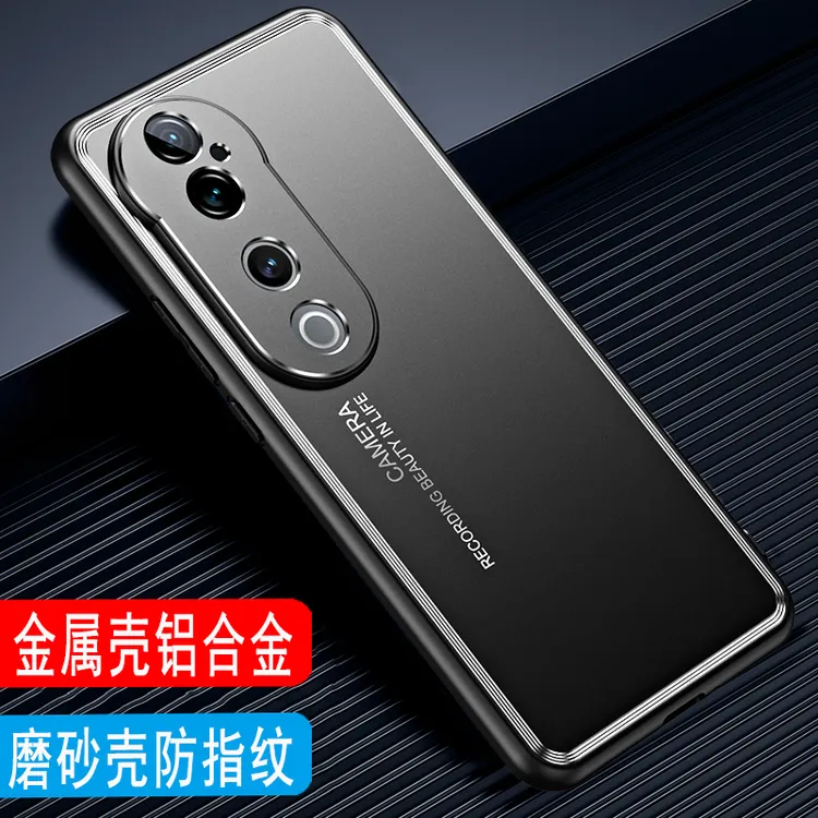 vivo S19手机壳金属保护套S19Pro磨砂壳铝合金外壳防摔全包硅胶套