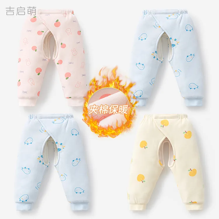 新生婴儿裤子秋冬初生0夹棉3月冬装开裆保暖裤魔术贴按扣宝宝棉裤