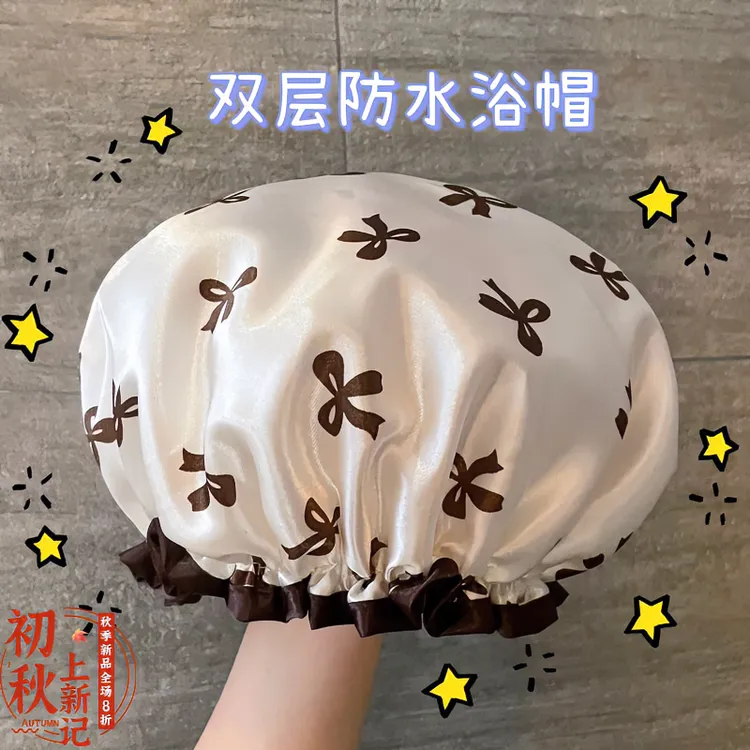 新款双层浴帽防水洗澡头套家用女沐浴成人儿童发套厨房防油发膜用