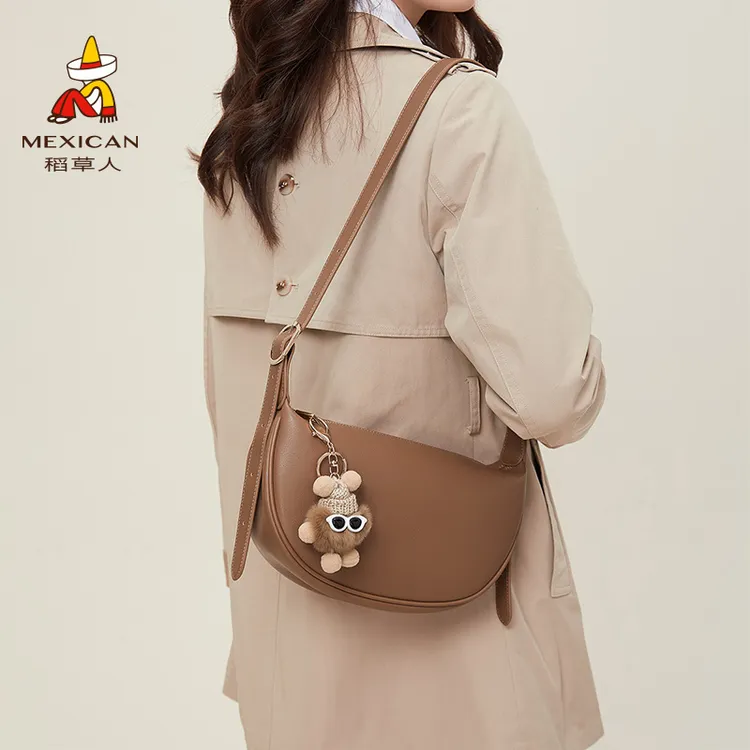 稻草人官方2025年秋冬新款包包女士时尚流行设计单肩斜挎小包百搭