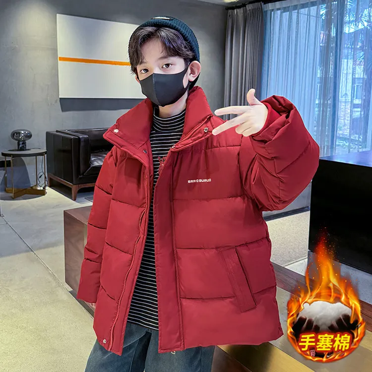 男童加厚棉衣外套2024新款冬季棉袄中大儿童冬装男孩棉服潮中大童