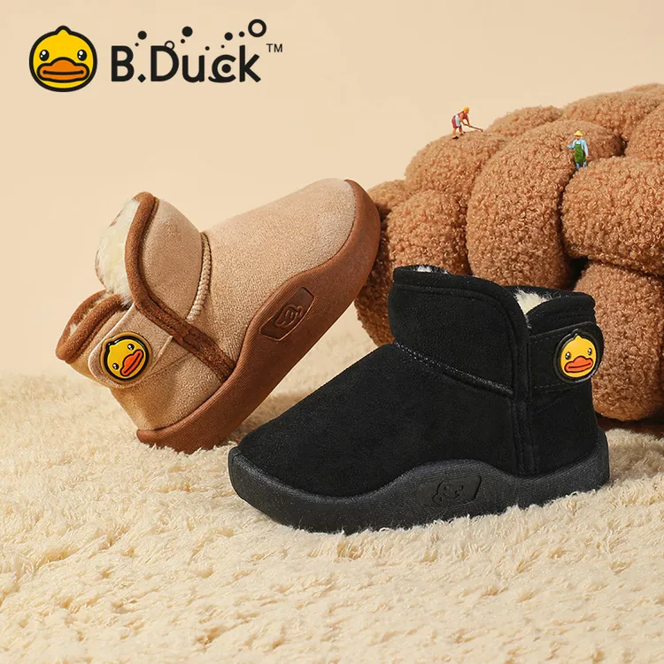 B.Duck小黄鸭童鞋儿童雪地靴男童冬季棉鞋加绒保暖短靴 B5486803