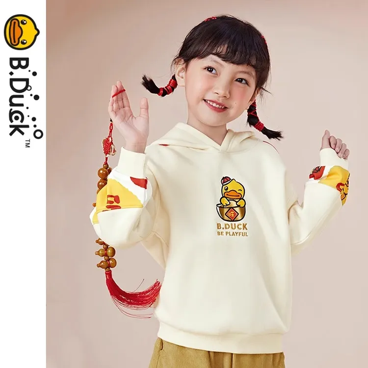 B.Duck小黄鸭童装男童加绒卫衣冬季女童加厚保暖上衣 BF5308011