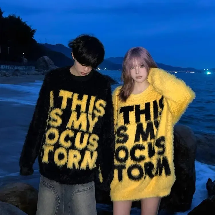 美式慵懒风情侣装毛衣男款冬季宽松潮流休闲圆领针织衫春秋外套男